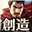 FF14金秋正当时,大伙.来晒“小鸡鸡”