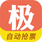 奇葩时刻表是什么 奇葩时刻表有什么特点功能