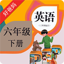 好父亲点读机为何会闪退 好父亲点读机闪退解决方案
