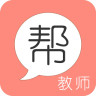 教师帮如何发帖 教师帮发帖具体流程