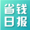 省钱日报如何领外卖折扣券 省钱日报领外卖折扣券图文课程