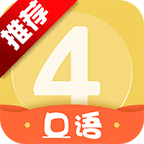 大学英语四级君APP如何使用 大学英语四级君功能介绍