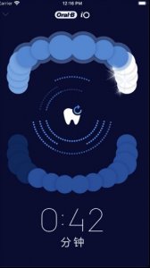oralb电动牙刷(欧乐b)v10.2.1 最新版