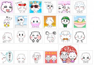 饺子仔仔QQ表情包