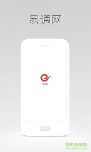 艺通网(艺术资讯)v1.0 官方网站Android版