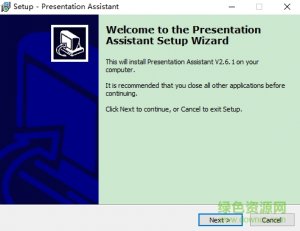 演示文稿助理工具(Presentation Assistant Ult
