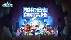 诺加尔德apk下载游戏下载