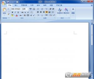 office2007精简版