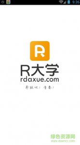 R大学(大学生求职)v1.0 Android版
