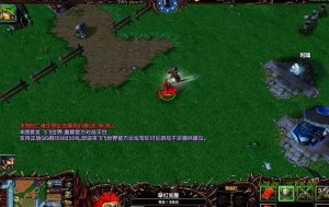 绝仙守护V万古城池正式版1.28_魔兽防守地