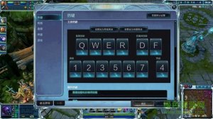 lol钻石界面补丁最新版