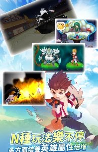 星界召唤师v1.0.1 Android版