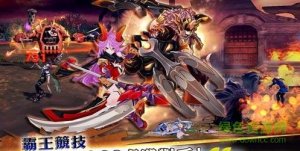 DawnBreak希望台服官方网站v1.026