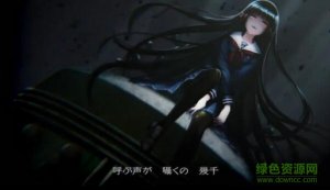 祝姬祀v1.0 Android版