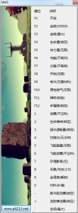 无人深空24项修改器免费电脑版