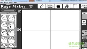 Rage Maker暴走表情制作器v1.1 绿色纯净版