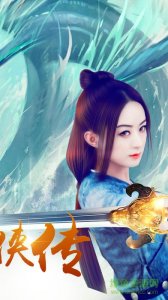 楚乔仙侠传官方版v1.2.0 Android版