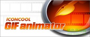 IconCool GIF Animator(动画制作软件)v5.81 中文安装版