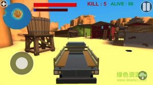 超凡特战队吃鸡小游戏v2.3.2 Android版
