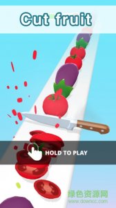 砍瓜切菜v1.0.1 Android版