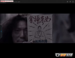 如来神掌小视频AE模板