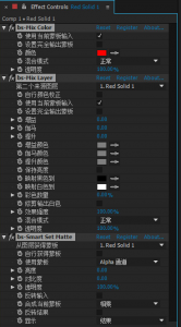 AE特效合成工具插件包(BS Compositing Bundle)