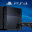 国行PS4不锁区!1月11日正式发售