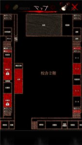 怨宅学校怪谈官方版 v1.0.0