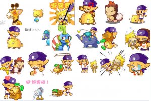 洛克王国QQ表情