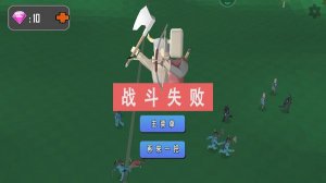全方位沙盒模拟器 v1.1 Android版