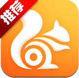 UC浏览器怎么样设置书签管理 设置有什么方法