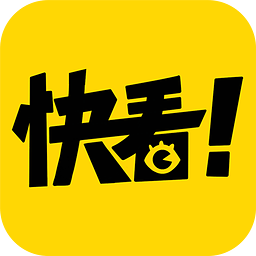 快看漫画kk币如何领 快看漫画kk币领取方法