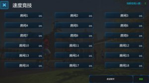 麦瑞克 v1.5.9 最新版
