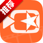 小影的视频剪辑功能如何?手机剪辑视频不再难