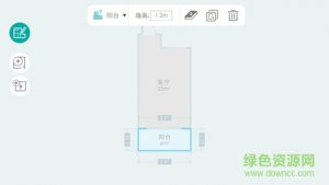 窝立方3d虚拟家居装修体验 v2.0.191118 ios版