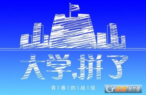 2017高考文综全国卷三卷答案