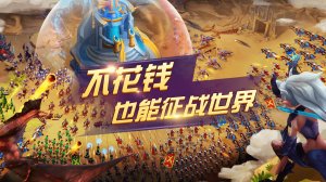 光明使者（星耀特权）游戏下载（暂无下