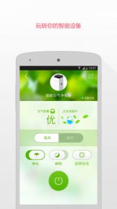 京东微联(小京鱼)iphone版 v7.2.0 苹果手机版