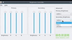 brightness control 电脑版(亮度自动调节) v4.0 免费版