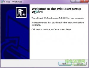 爱普生墨量恢复软件(wicreset) v3.80 中文版