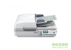 爱普生DS70000/DS60000/DS50000扫描仪驱动 v5.