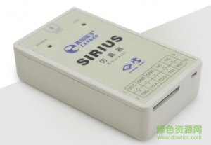 蓝宙ARM仿真器驱动 v1.0 官方版