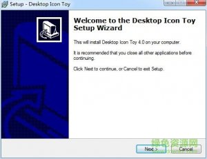 DeskTOPIconToy(桌面图标管理) v4.6 免费版