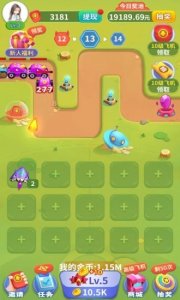 魔性小飞机ios版 v1.030 iphone版