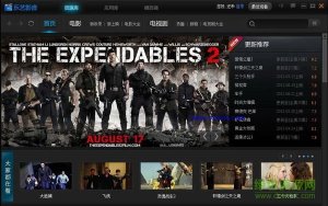 乐艺影音软件 v2.0.0.0 官方网站电脑版