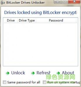 bitlocker drives unlocker(硬盘分区加密软件)