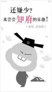 utouu电脑版 v2.1.1.1 电脑版
