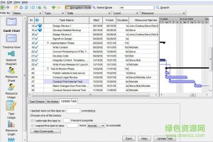 Steelray Project Viewer v4.0.0.0 官方版