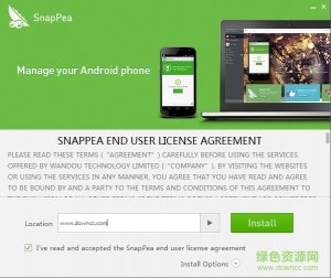 豌豆荚英文版(SnapPea) v2.76.0.6535 官方版