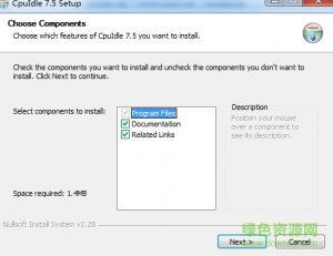 cpuidle extreme v7.5.0.10 官方版